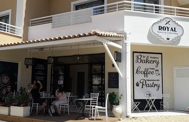 Bakery coffee in troulos skiathos